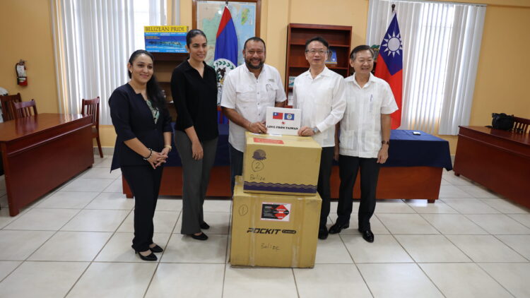Ministry of Agriculture Receives Nucleic Acid Analyzer