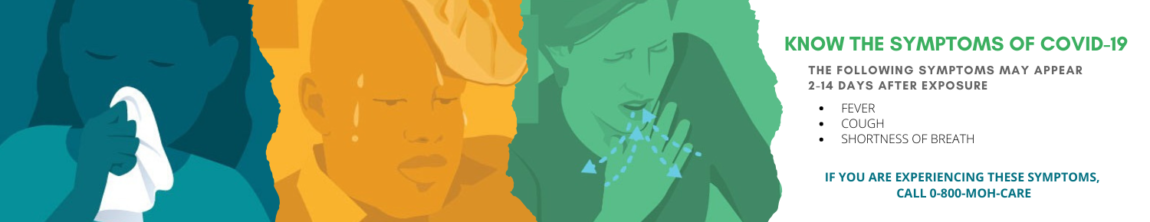 know-the-symptoms-of-covid-19-1-1.png