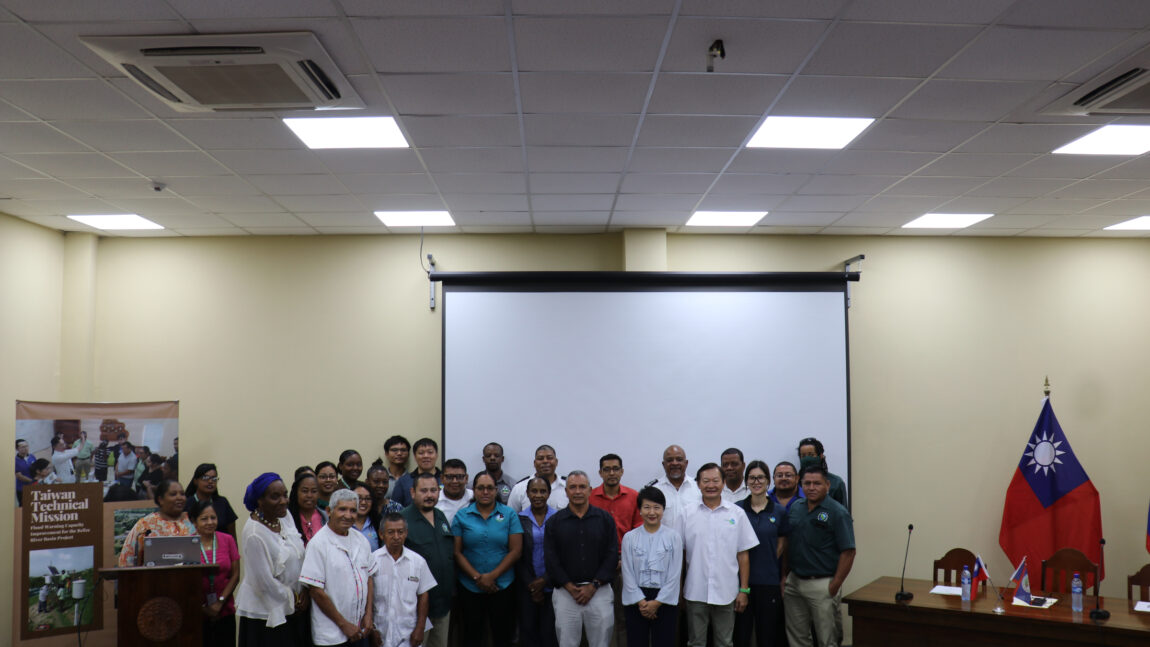 Ministry of Sustainable Development and TaiwanICDF Host Closing Ceremony for the Belize Interdepartmental Rapid Response Team Training Program