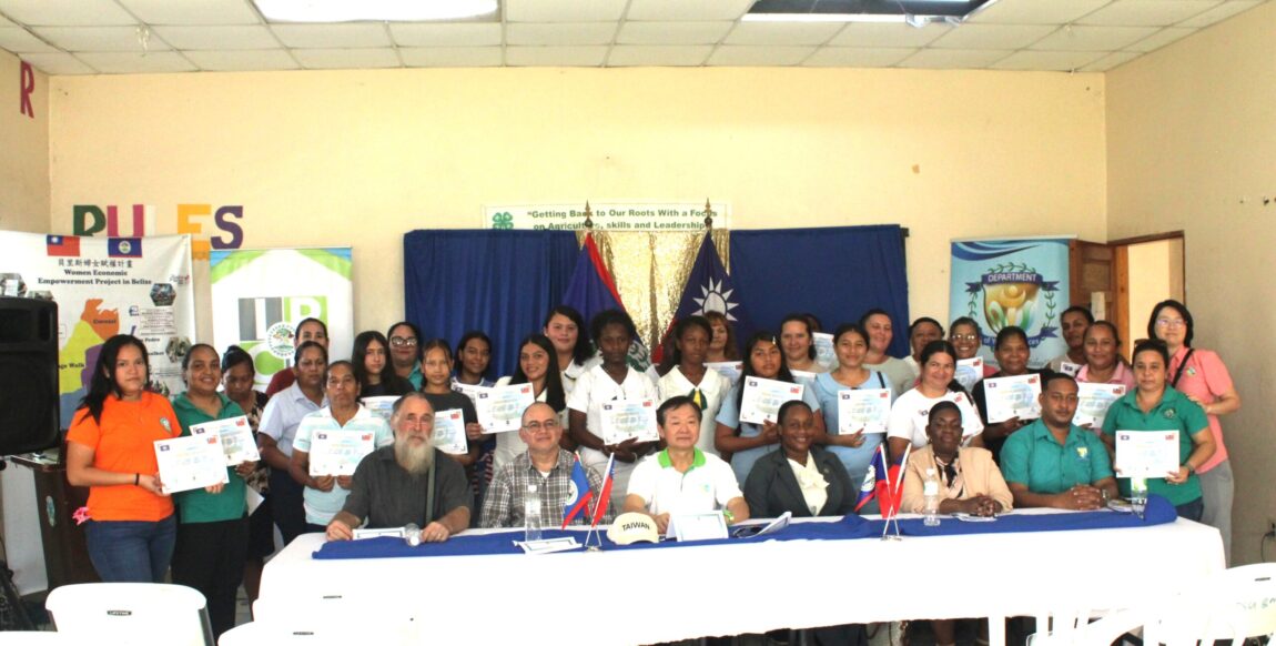 IPCU-Vanilla-Nursery-Training-1-scaled.jpg