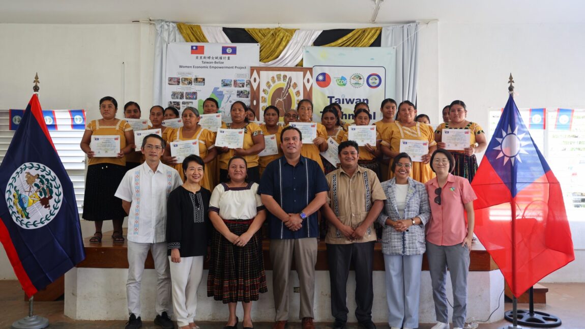 Indigenous Women Empowered by Advanced Product Development and Design Project