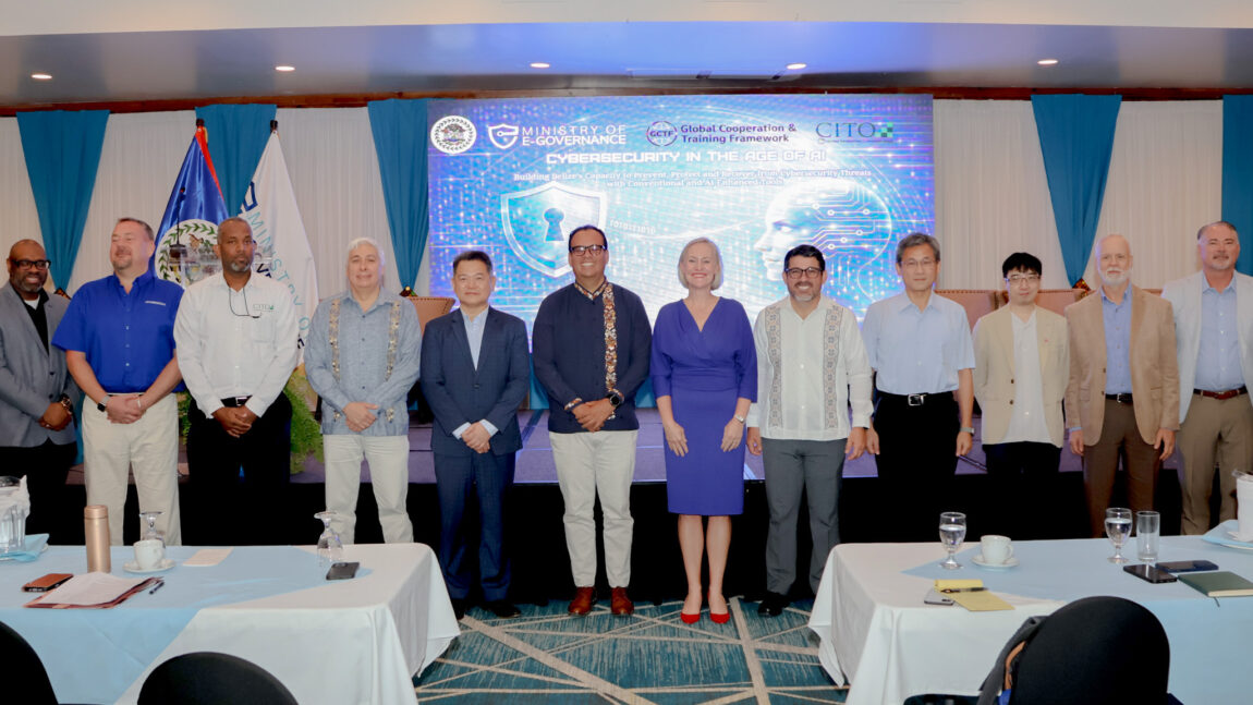 Ministry of E-Governance Hosts International Conference on Cybersecurity and AI
