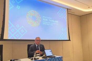 Prime Minister Briceño Addresses Caribbean Ministerial Meeting During World Bank-IMF Annual Meetings